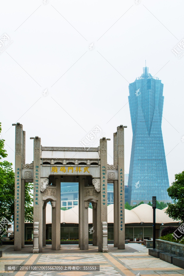 杭州武林门码头