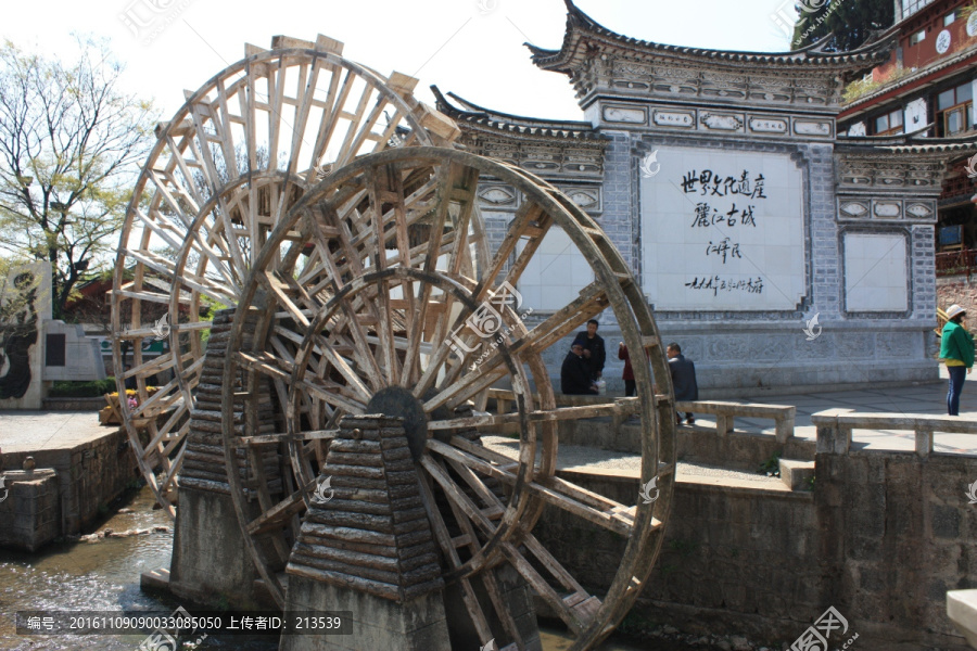 丽江古城