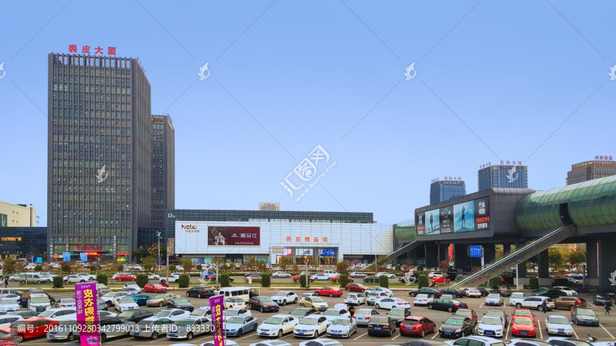 中国皮革城,海宁