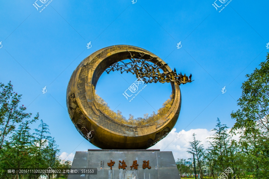 温州世纪公园