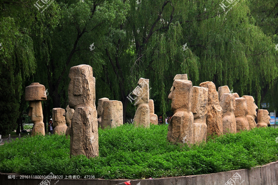 北京,世界公园,大洋洲景区
