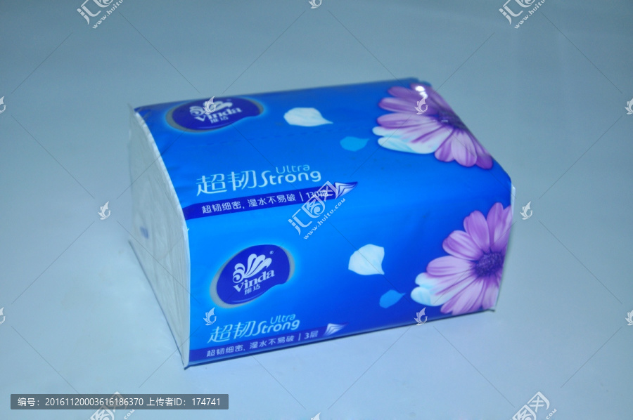 抽纸,纸巾