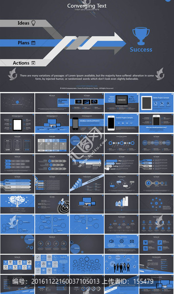 黑蓝双色商业计划书动画PPT