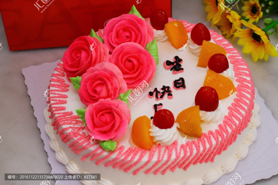 生日蛋糕