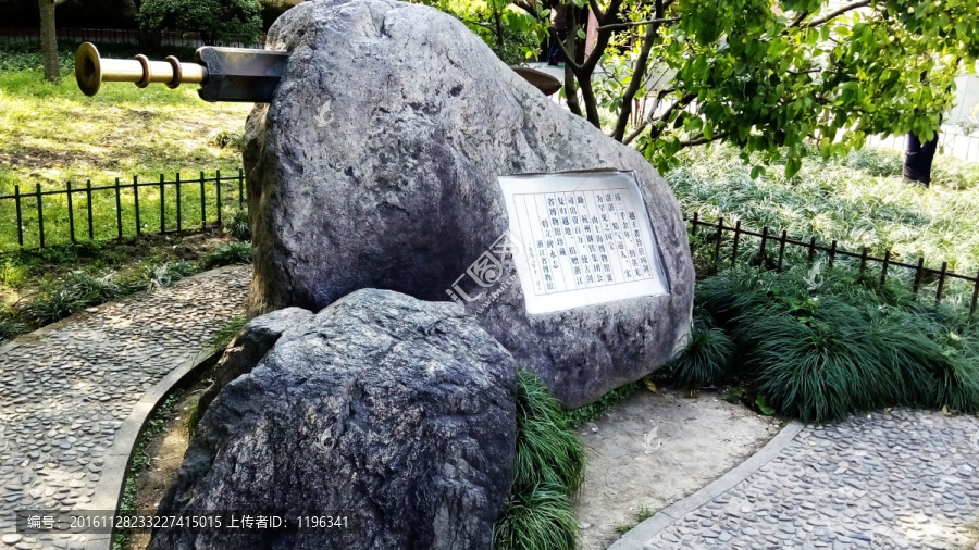 西湖