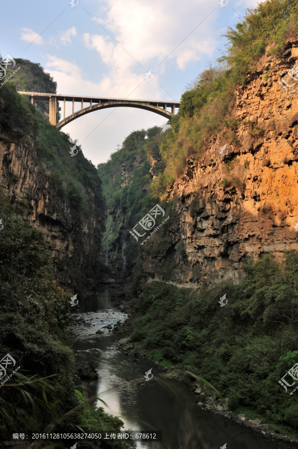 贵州马岭河峡谷