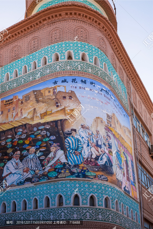 喀什,壁画