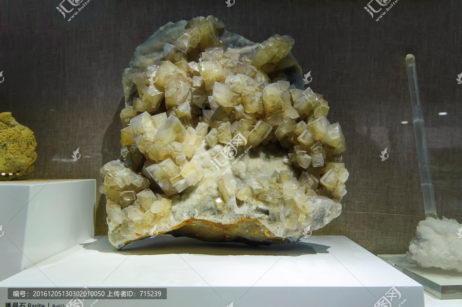 重晶石矿石
