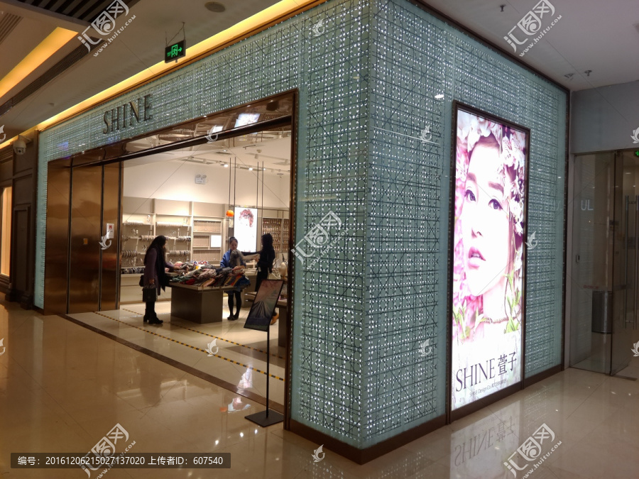 门头设计,店面设计,特色店面