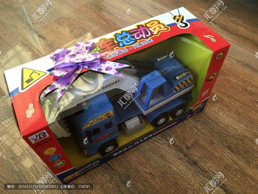 儿童玩具车,挖土机,翻转车
