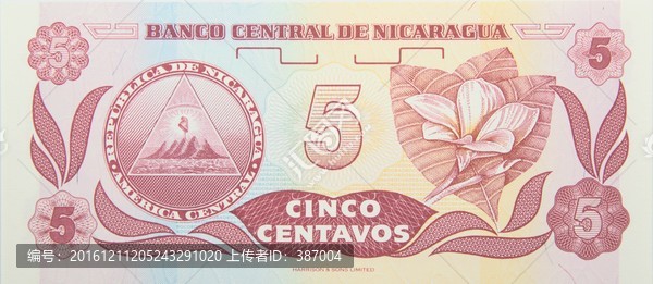 尼加拉瓜货币,金科多巴5元