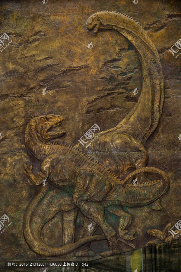 恐龙浮雕