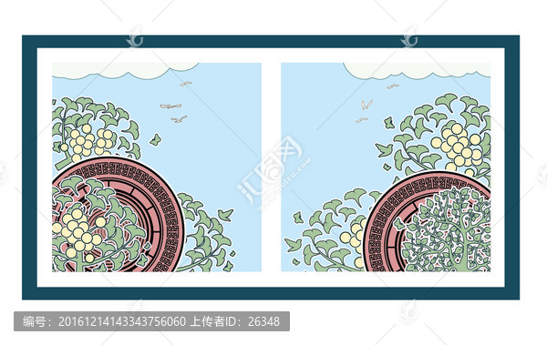 校园文化元素