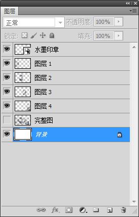 水墨抽象画