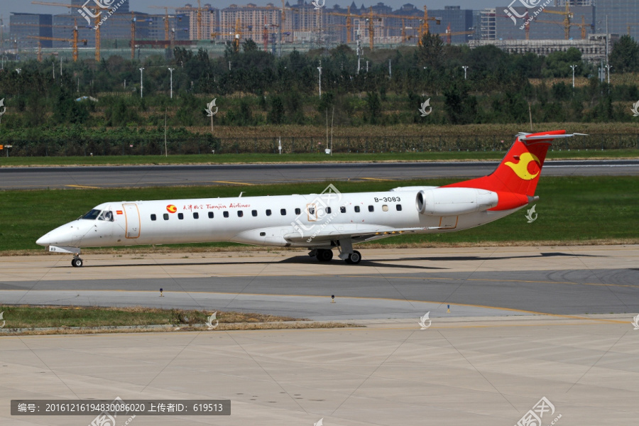 天津航空在沈阳机场