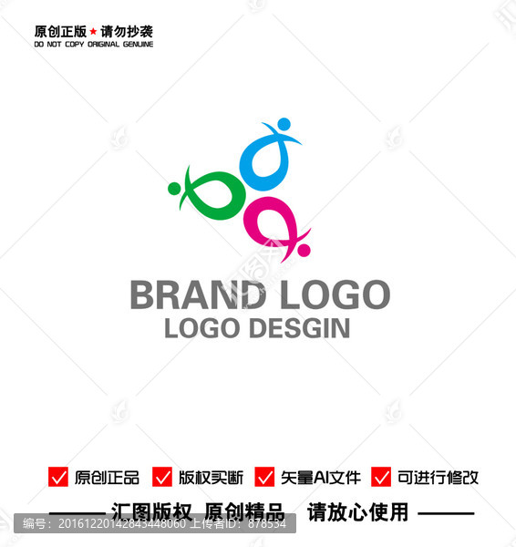 文化LOGO