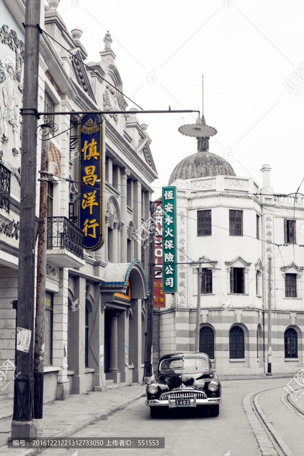 老上海