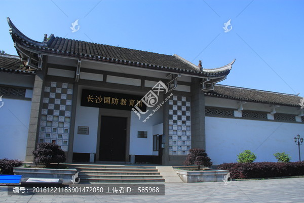 雷锋纪念馆