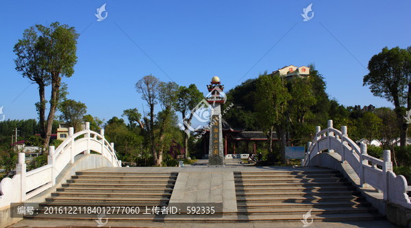 六塘公园