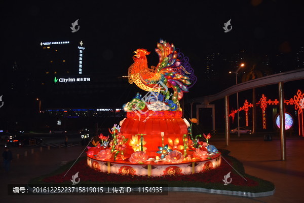鸡年贺岁