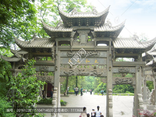万松书院
