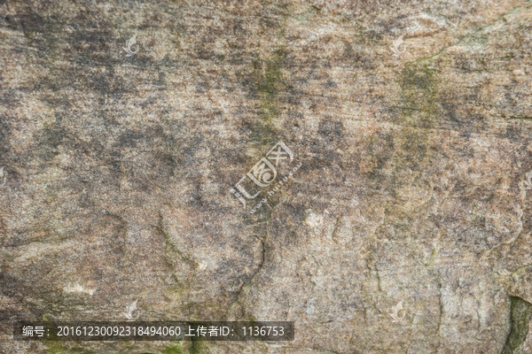 岩石表面纹理