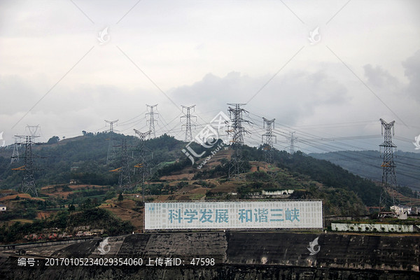 湖北,宜昌,三峡大坝,三峡库区