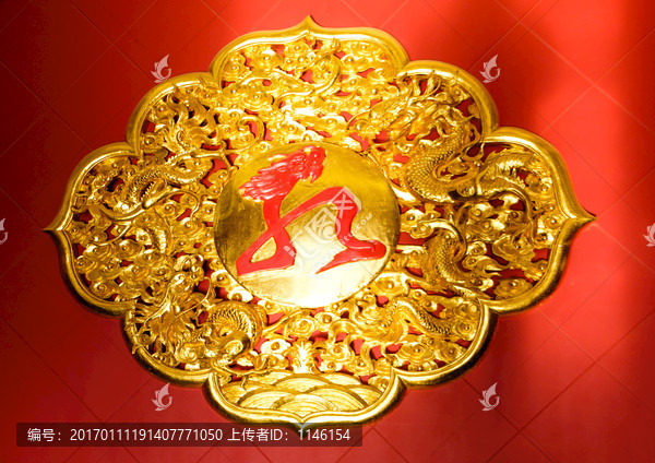 龙盘图样设计