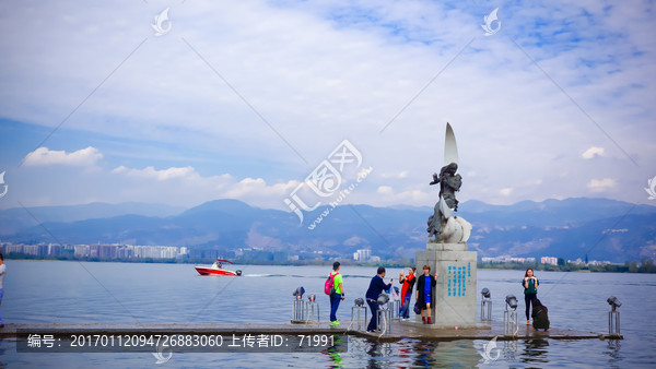 邛海风光