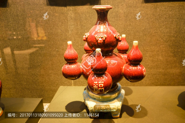 钧瓷精品