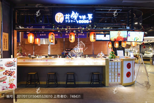 日本料理店,日式餐厅
