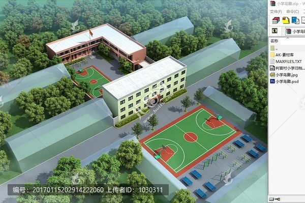 小学鸟瞰