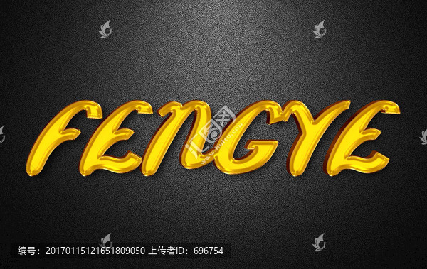 金色质感字体样机