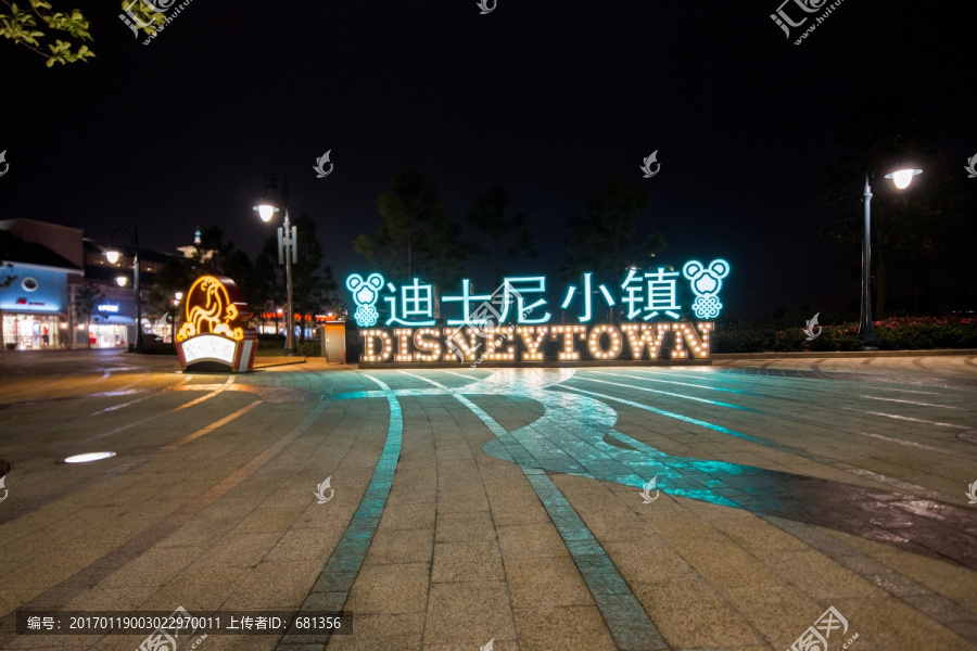上海迪士尼小镇风光