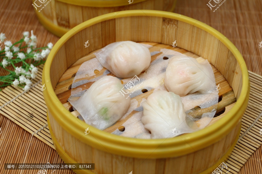 虾饺皇