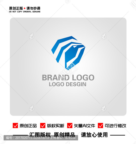 鹰LOGO设计