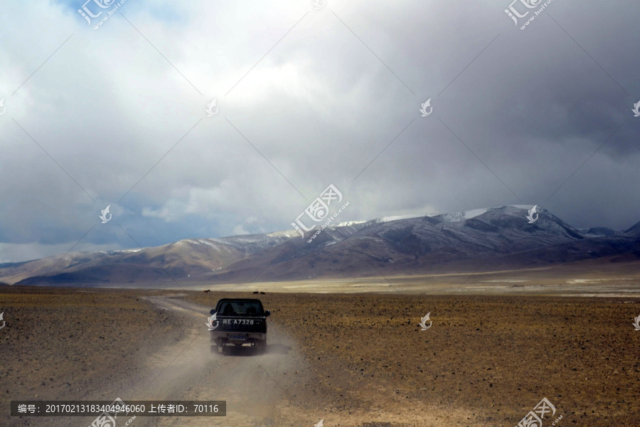 西藏省道205