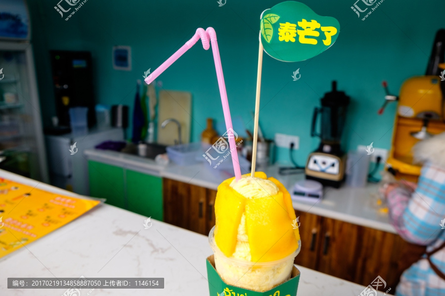 水果冰沙