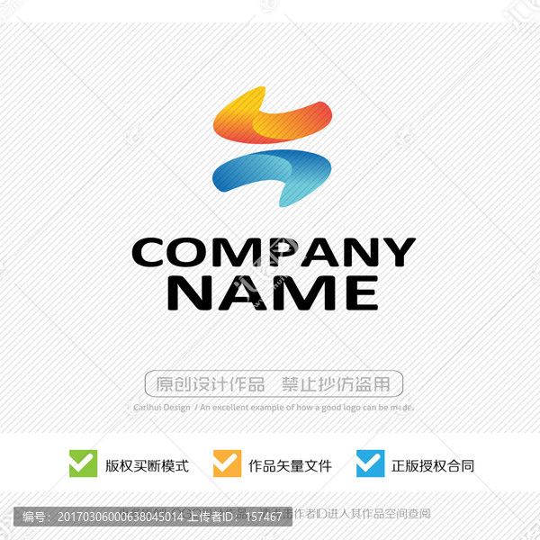 LJ字母,LOGO设计