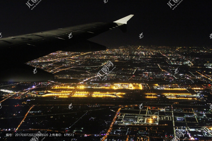 北京首都机场夜景全景俯瞰