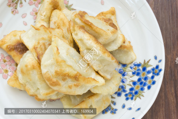 煎饺