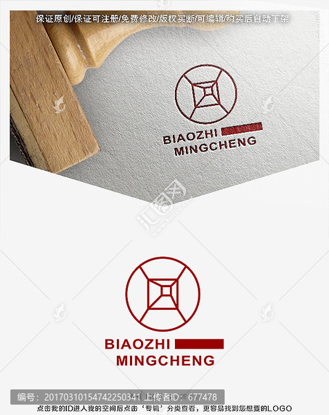 金融,投资,标志,LOGO