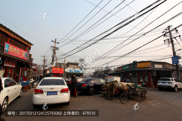 老北京胡同,胡同文化,老北京