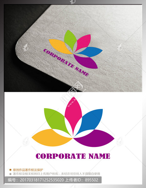 标志,企业,LOGO