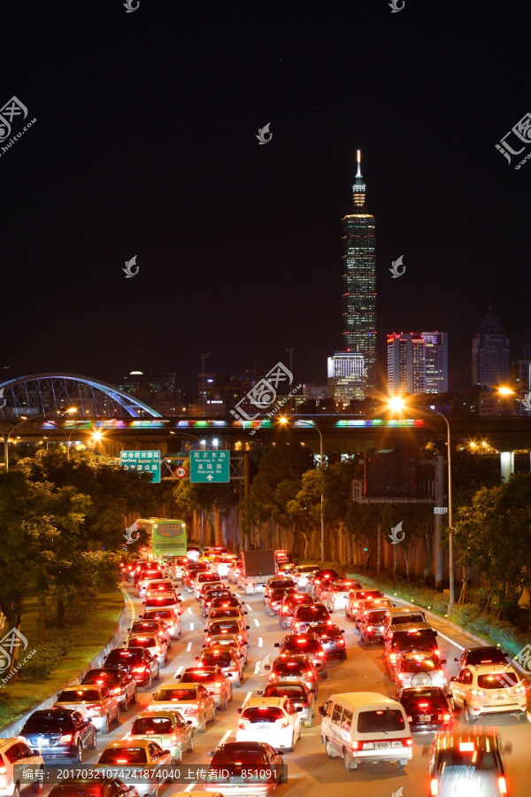 台北城市交通