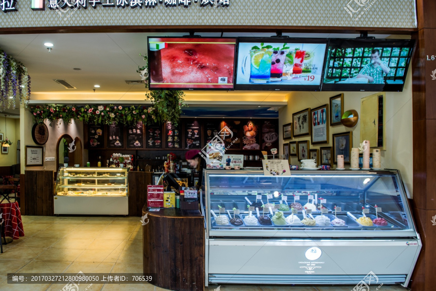 冰淇淋店,红茶馆,奶茶店