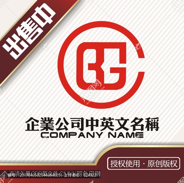 bg财富贷款支付logo标志