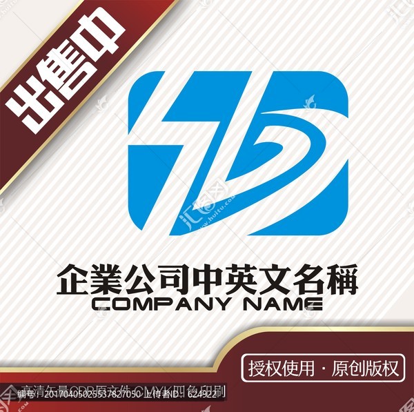 BD科技logo标志