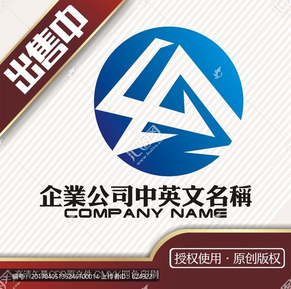 CA科技logo标志