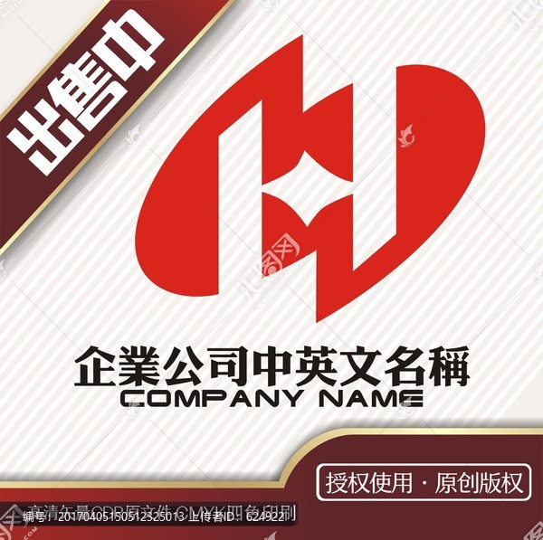 sh金融财富管理logo标志